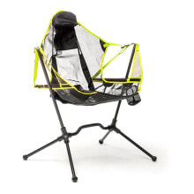 INNOVAGOODS Kamprock Swing Camping Folding Chair