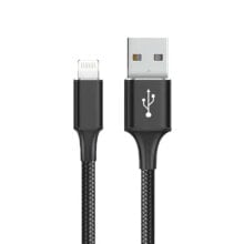 GOMS GO3562 USB-A To Micro USB Cable 2 m