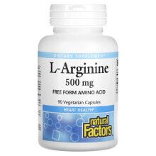 Amino Acids natural Factors, L-Arginine, 500 mg, 180 Vegetarian Capsules