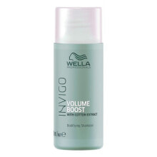 Шампуни для волос шампунь, придающий объем INVIGO Wella Invigo Volume Boost Дорожный размер 50 ml