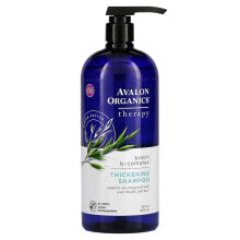Avalon Organics Biotin B-Complex Thickening Shampoo Уплотняющий и укрепляющий шампунь для редеющих волос