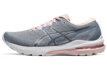 Asics GT-2000 10 低帮跑步鞋 女款 灰粉 / Кроссовки Asics GT-2000 10 1012B250-400