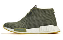 adidas originals NMD_C1 End Sahara 耐磨防滑 中帮运动休闲鞋 绿 / Кроссовки Adidas originals NMD_C1 End Sahara BB5993