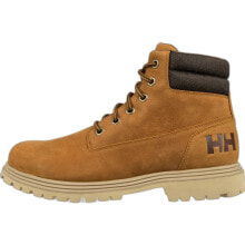 HELLY HANSEN Fremont Hiking Boots