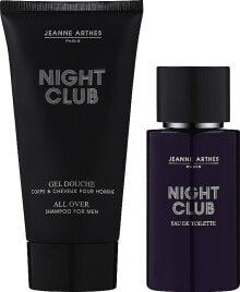 Amore Mio Night Club - Duftset (Eau de Toilette 100ml + Duschgel 150ml)