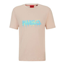 HUGO Dacation 10229761 Short Sleeve T-Shirt