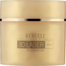 Verjüngende Nachtcreme für das Gesicht mit Macadamiaöl - Revuele 3D Laser Pro-Youth Complex Night Cream