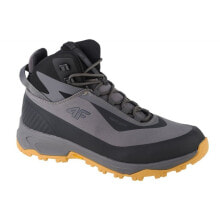 Trekking shoes