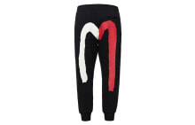 Men's Sweatpants