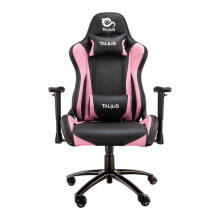 Computer chairs for the office