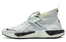 Nike ISPA Drifter Split Spruce 防滑 中帮 运动休闲鞋 男女同款 灰白 / Кроссовки Nike ISPA Drifter Split Spruce AV0733-001