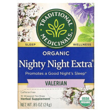 Organic Nighty Night, Chamomile & Passionflower, Caffeine Free, 16 Wrapped Tea Bags, 0.85 oz (24 g)