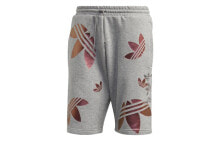 Men's Shorts