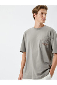 Men's T-shirts