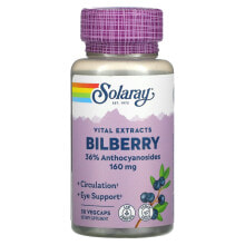 Vital Extracts, Bilberry, 60 mg, 60 VegCaps