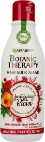 Средства для ухода за волосами Garnier Botanic Therapy Hair Milk Mask Укрепляющая маска для ослабленных волос 250 мл