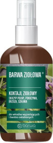 Barwa Herbal Rub In Scalp Toner  Травяной коктейль для очень слабых и выпадающих волос 95 мл
