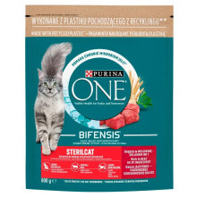 PURINA NESTLE Purina One Bifensis Sterilcat Beef 800g Cat Feed