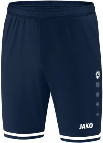 Men's Sports Shorts