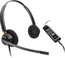 HP POLY EP 525 USB-A STEREO - Headset