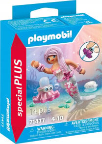 Figurka Playmobil Zestaw figurek Special Plus 71477 Syrenka z ośmiornicą pryskającą wodą