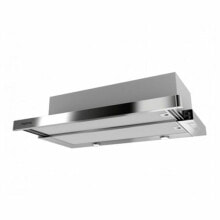 MEPAMSA Superline 70 Inox V2 Telescopic Hood