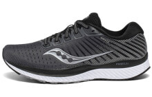 Men's running shoes and sneakers