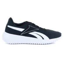 Men's running shoes