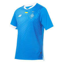 NEW BALANCE FC Dynamo Kyiv Away Jersey Short Sleeve T-Shirt