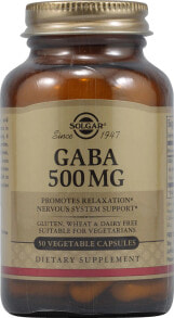 Мелатонин, сератонин solgar Gaba Добавка с аминокислотой-ГАМК для поддержки нервной системы 500 мг 50 растительных капсул