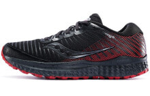 Men's running shoes and sneakers