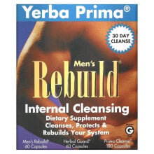 Витамины и БАДы для мужчин yerba Prima, Men's Rebuild Internal Cleansing, 3 Part Program, 3 Bottles