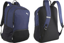 Sports Backpacks