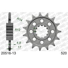 AFAM 20516 Front Sprocket