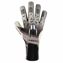 Вратарские перчатки для футбола hO SOCCER MG Legend Elite Goalkeeper Gloves