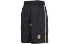 Men's Shorts