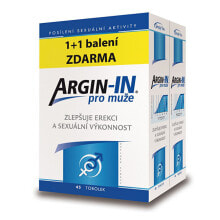 Argin-IN для мужчин 90 капсул + Argin-IN 90 капсул бесплатно