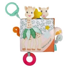 SOPHIE LA GIRAFE Activity Book