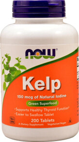 Водоросли NOW Foods Kelp Бурые водоросли с 150 мкг натурального йода 200 таблеток