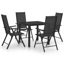 Garden furniture sets