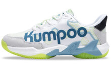 KUMPOO Yufeng Badminton Shoes Unisex Low-Top Gray Blue