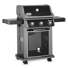 Grills, barbecues, smokehouses