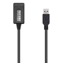 AISENS A105-0525 5 m USB Extension Cable