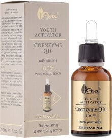 Verjüngendes und belebendes Gesichtselixier mit Coenzym Q10 und Vitaminen - Ava Laboratorium Youth Activators Serum