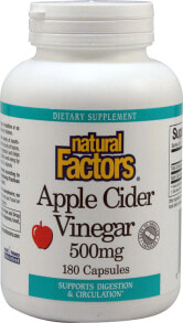 Жиросжигатели Natural Factors Apple Cider Vinegar Яблочный уксус для поддержки пищеварения и кровообращения 500 мг 180 капсул