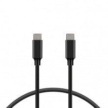 KSIX 5A 100W USB-C Cable 1 m