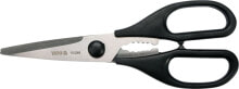 Аксессуары для готовки yato Extendable Kitchen Scissors 70mm (YG-02366)