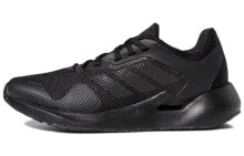 adidas Alphatorsion 防滑耐磨 低帮 跑步鞋 女款 黑 / Adidas Alphatorsion Sports FV7862