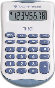 School calculators