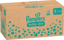 Baby diapers and hygiene products